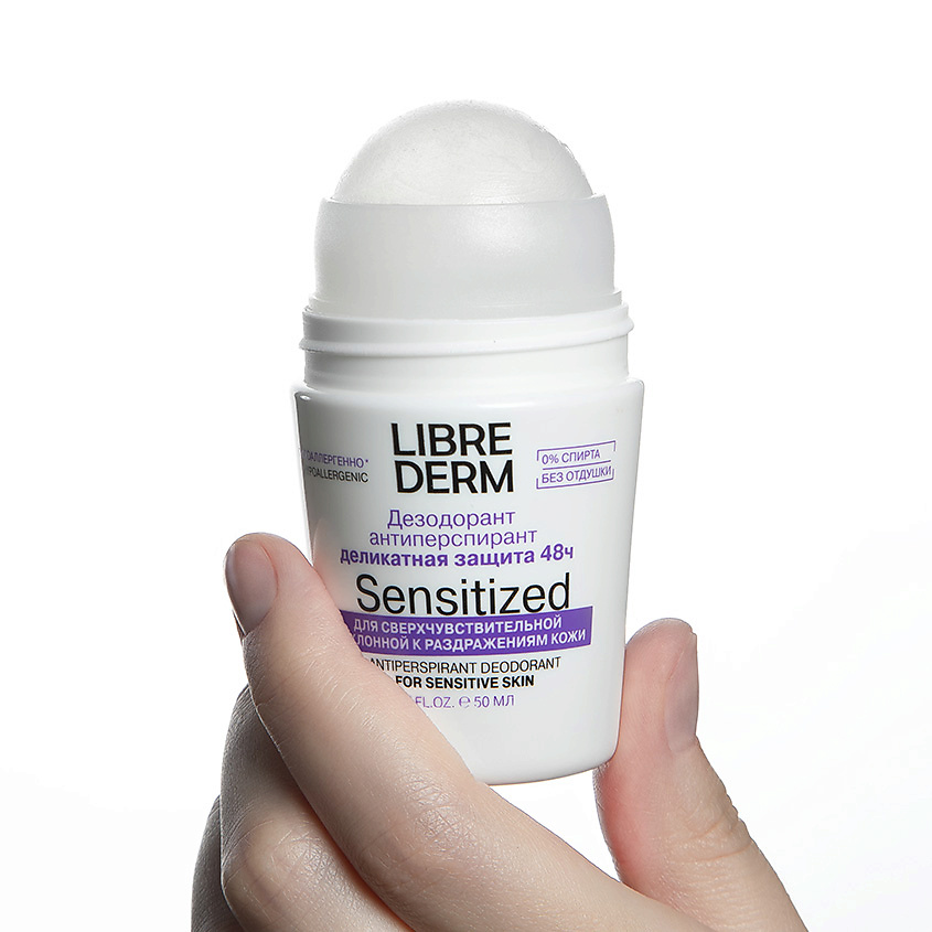 LIBREDERM Дезодорант-антиперспирант 48 часов для чувствительной кожи Sensitized, фото 3