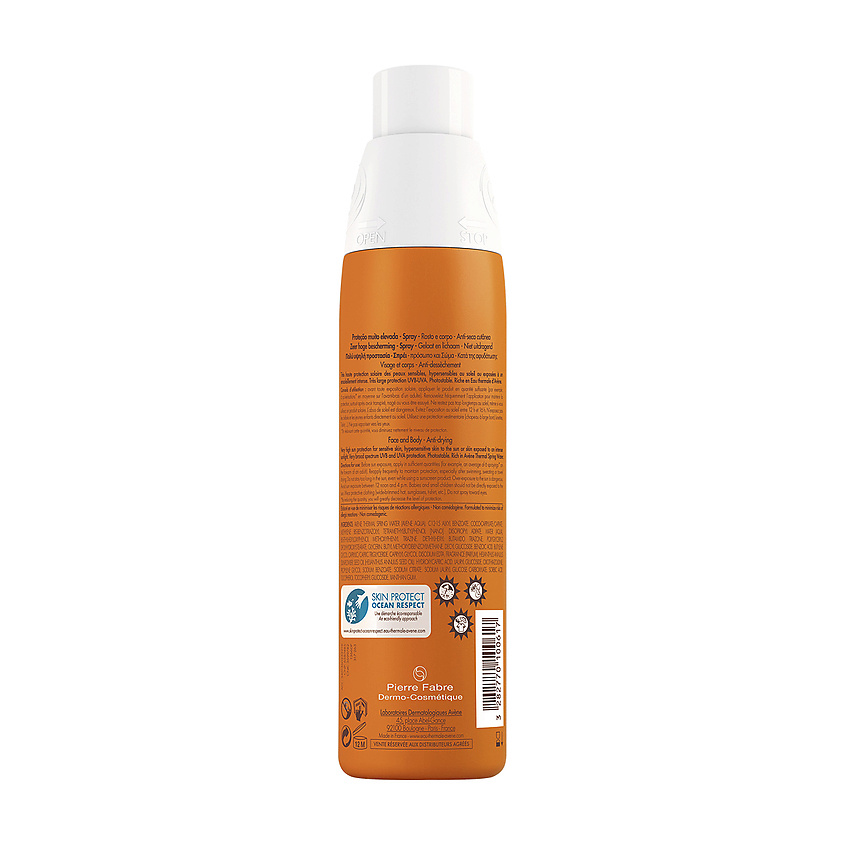 фото Avene спрей для лица и тела spf 50+ солнцезащитный very high protection spray