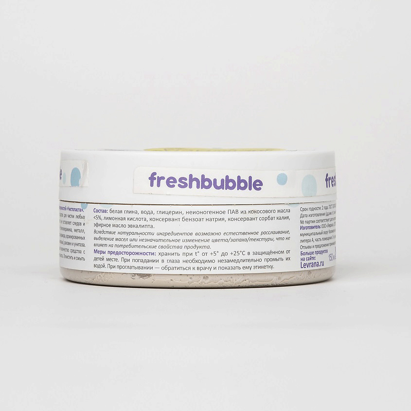 фото Freshbubble универсальная паста для чистки любых поверхностей чистопаста