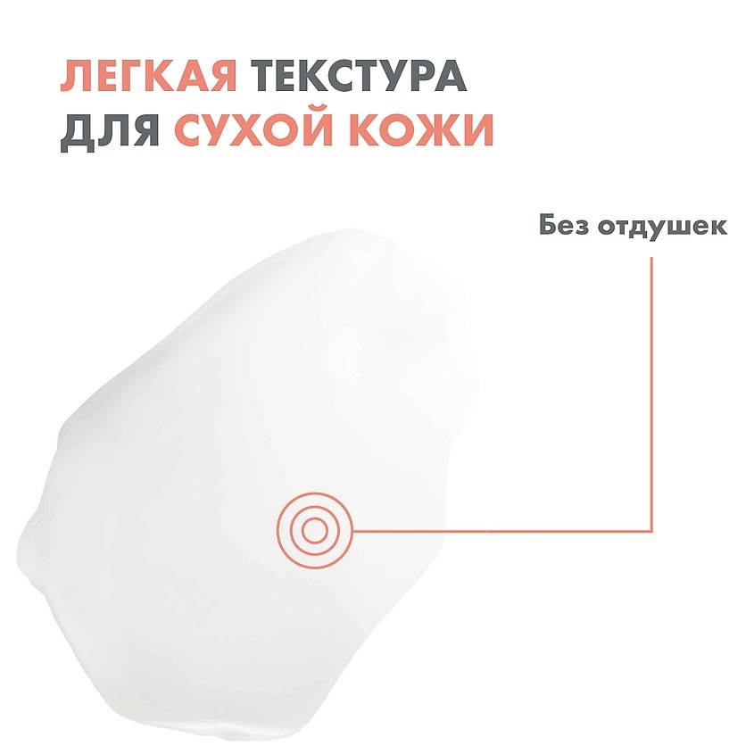 фото Avene липидо-восполняющий крем xeracalm a.d. lipid-replenishing cream