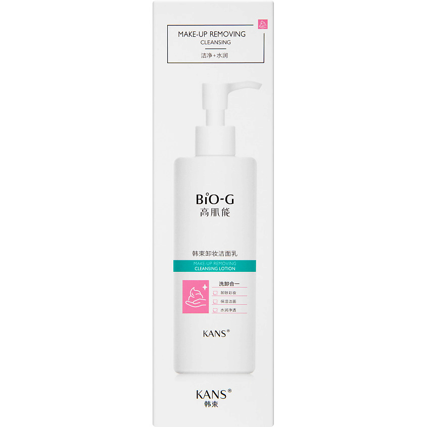 фото Bio-g очищающая эссенция для снятия макияжа makeup removing cleansing lotion