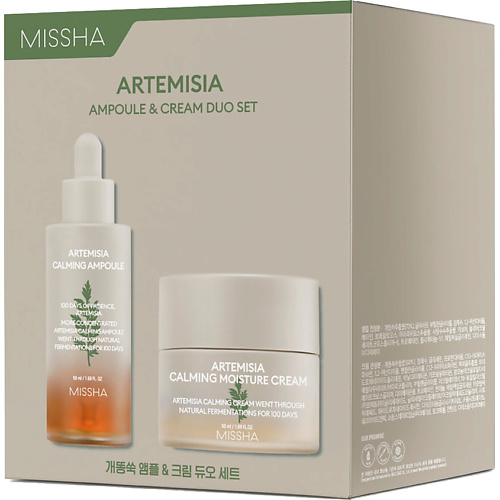 Набор средств для лица MISSHA Набор для ухода за кожей Artemisia Calming Ampoule & Cream Duo Set