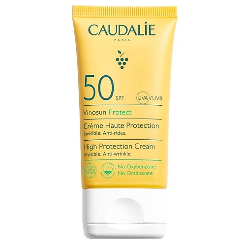 CAUDALIE СAUDALIE Крем для лица Солнцезащитный SPF 50 Vinosun Protect солнцезащитный лосьон для тела spf50 sun protect multi level performance