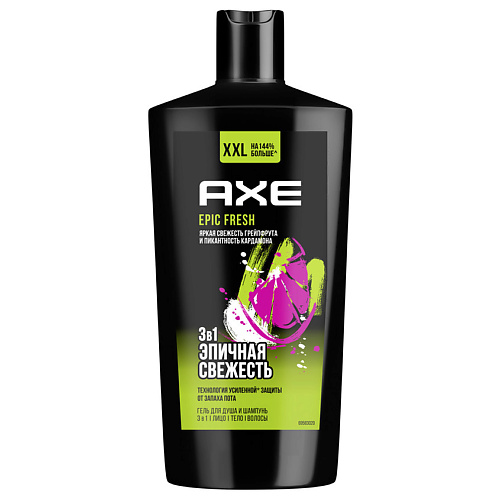 AXE Гель для душа, шампунь и средство для умывания 3 в 1 мужской грейпфрут и кардамон Epic Fresh, фото 1