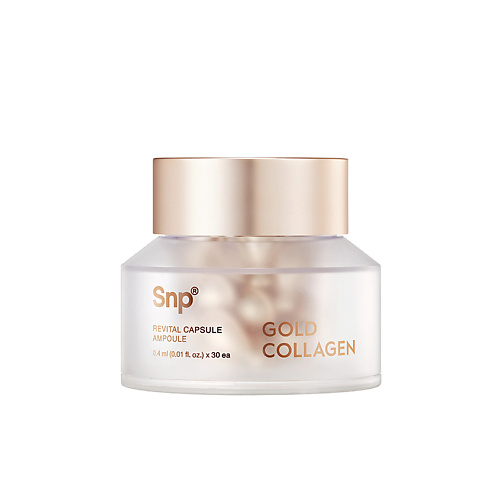 фото Snp сыворотка в капсулах для лица с золотом и коллагеном gold collagen