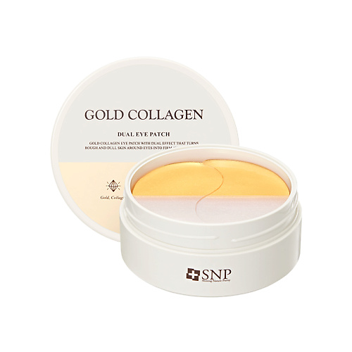 Патчи для глаз SNP Патчи для глаз двойные с золотом и коллагеном Gold Collagen