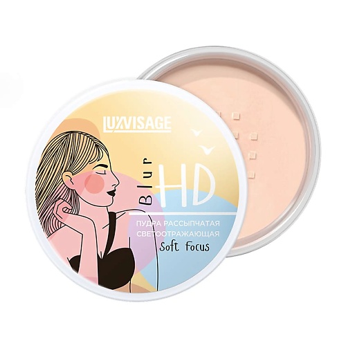 LUXVISAGE Пудра светоотражающая HD Blur Soft Focus luxvisage пудра компактная silk dream nude skin