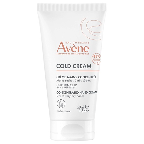 AVENE Крем для рук с колд-кремом Cold Cream Concentrated Hand Cream the cool and the cold