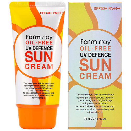Солнцезащитный крем для лица FARMSTAY Крем для лица Солнцезащитный без содержания масел SPF50+ PA+++ Oil-Free UV Defence Sun Cream