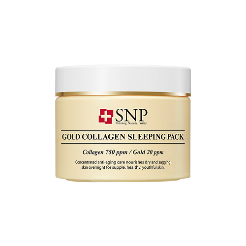 Маска для лица SNP Маска для лица ночная с золотом и коллагеном Gold Collagen Sleeping Pack