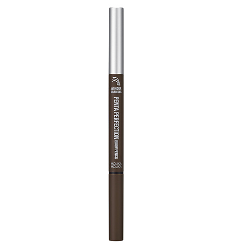 Карандаш для бровей HOLIKA HOLIKA Карандаш для бровей Wonder Drawing Penta Perfection Brow Pencil