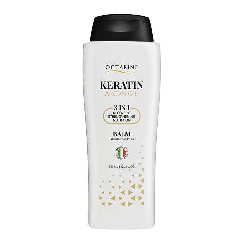 OCTARINE Бальзам восстанавливающий 3в1 для волос с Кератином и Аргановым маслом эмульсионный оксигент с аргановым маслом 2 1%