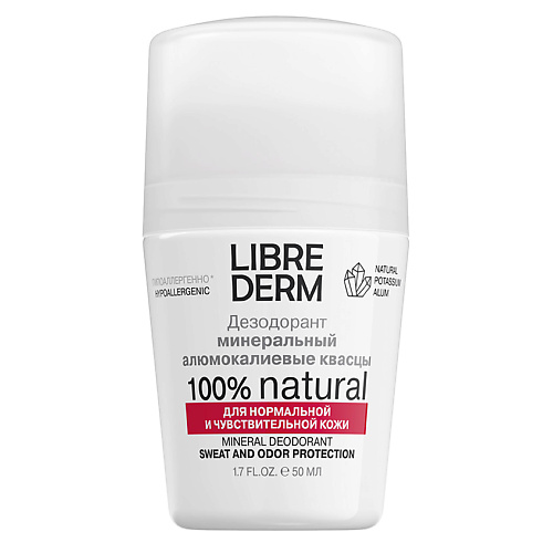 Дезодорант-ролик LIBREDERM Минеральный дезодорант 100% Natural Mineral Deodorant