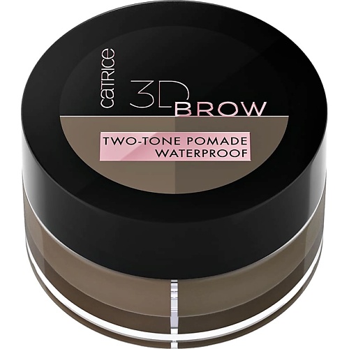 CATRICE Водостойкая помада для бровей 3D Brow Two-Tone