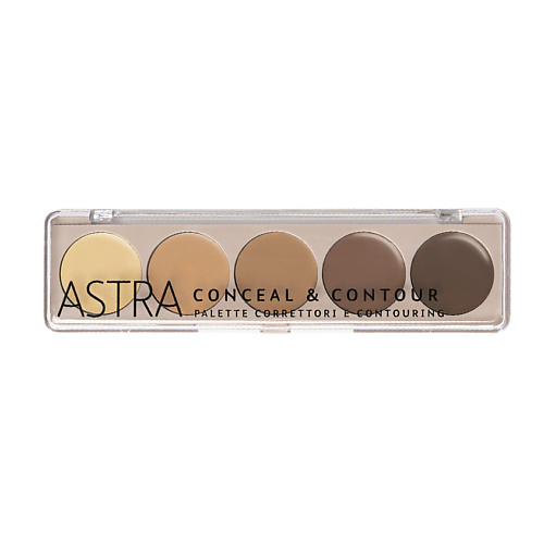 ASTRA Палетка консилеров Conceal & Contour палетка для контуринга revolution ultra poweder contour