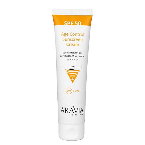 

ARAVIA PROFESSIONAL Крем для лица солнцезащитный антивозрастной SPF 50 Age Control Sunscreen Cream, Крем для лица солнцезащитный антивозрастной SPF 50 Age Control Sunscreen Cream