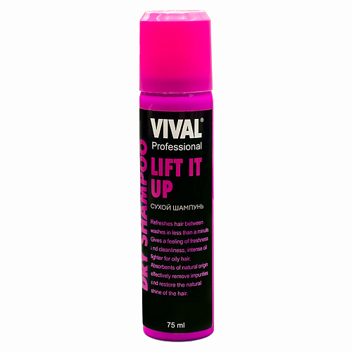 фото Vival beauty сухой шампунь для волос lift it up