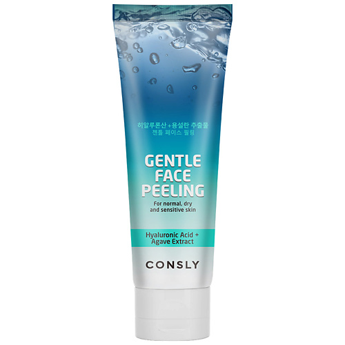 CONSLY Гель для деликатного очищения отшелушивающий Gentle Face Peeling With Hyaluronic Acid And Agave