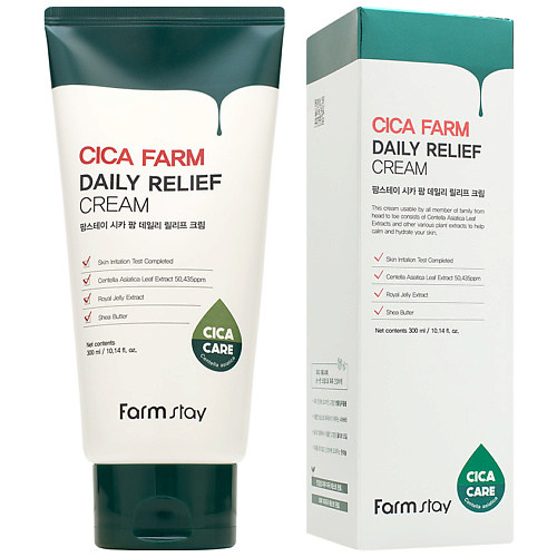 FARMSTAY Крем для лица успокаивающий многофункциональный с центеллой азиатской Cica Farm Daily Relief Cream