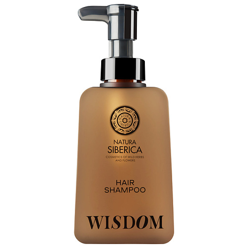 NATURA SIBERICA Шампунь для волос Мудрость Shades of Siberia Wisdom Hair Shampoo a calendar of wisdom