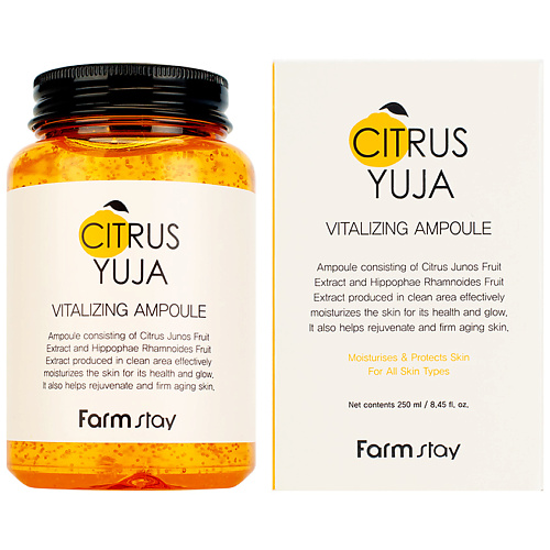 FARMSTAY Сыворотка для лица освежающая ампульная с экстрактом юдзу Citrus Yuja Vitalizing Ampoule