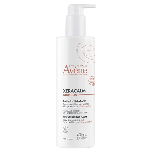 Бальзам для тела AVENE Легкий питательный бальзам Xeracalm Nutrition Moisturizing Balm