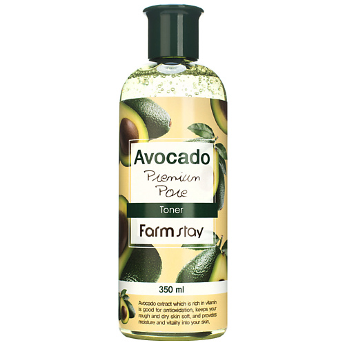 FARMSTAY Тонер для лица антивозрастной с экстрактом авокадо Avocado Premium Pore Toner табличка на дверь не беспокоить чуть чуть усталкадо авокадо