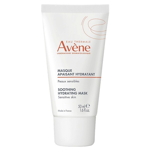 AVENE Успокаивающая увлажняющая маска Soothing Radiance Mask