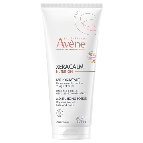 фото Avene легкое питательное молочко xeracalm nutrition moisturizing lotion