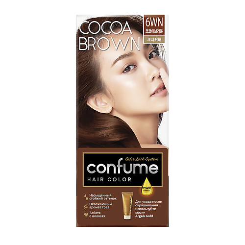 CONFUME Краска для волос Hair Color