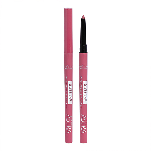 ASTRA Карандаш для губ Outline Waterproof Lip Pencil