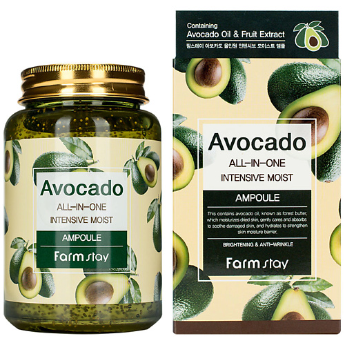FARMSTAY Сыворотка для лица ампульная многофункциональная с экстрактом авокадо Avocado All-in-One Intensive Moist Ampoule