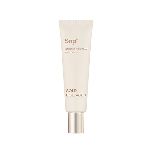 фото Snp крем для глаз интенсивный с золотом и коллагеном gold collagen