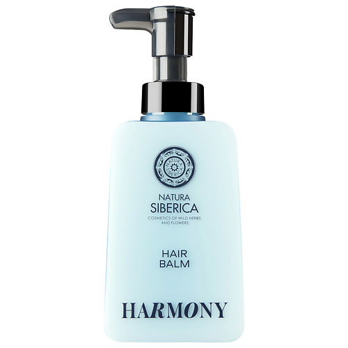 NATURA SIBERICA Бальзам для волос Гармония Shades of Siberia Harmony Hair Balm ice by natura siberica шампунь для окрашенных волос ламинирующий color luminaiser shampoo