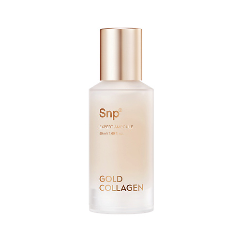 Сыворотка для лица SNP Сыворотка для лица с золотом и коллагеном Gold Collagen