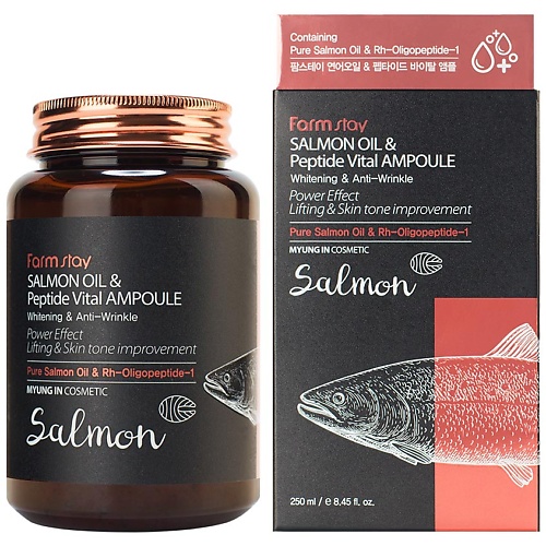 Сыворотка для лица FARMSTAY Сыворотка для лица ампульная многофункциональная с маслом лосося и пептидами Salmon Oil & Peptide Vital Ampoule