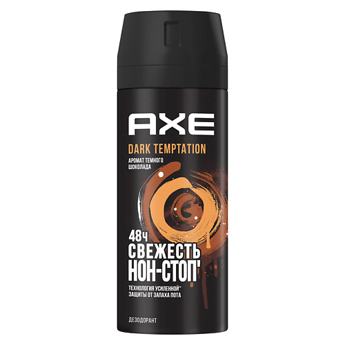 Дезодорант-спрей AXE Дезодорант мужской спрей тёмный шоколад защита 48 часов Dark Temptation