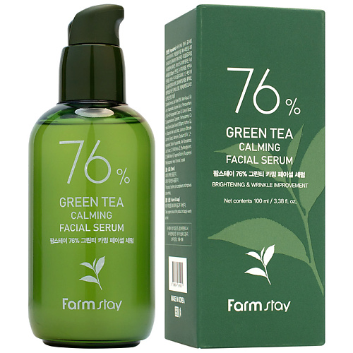 фото Farmstay сыворотка для лица успокаивающая с экстрактом семян зеленого чая green tea calming facial serum