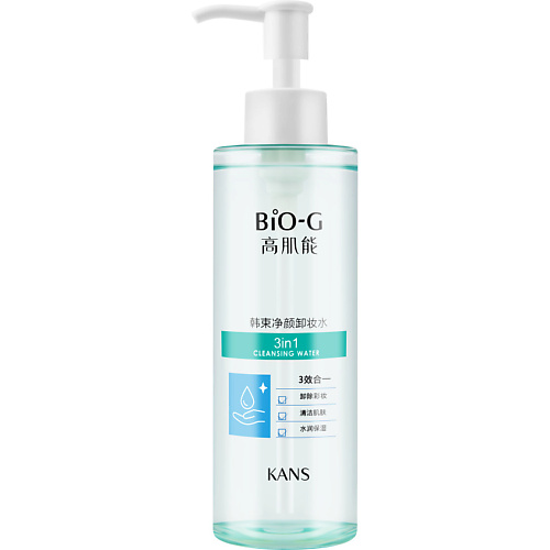 Мицеллярная вода BIO-G 3 в 1 очищающая вода 3 in 1 Cleansing Water