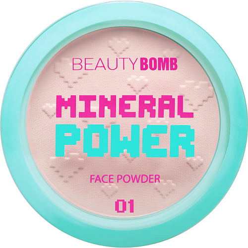 BEAUTY BOMB Минеральная пудра Mineral powder пудра lilo cosmic liquid powder 501 creamy nude 14 г