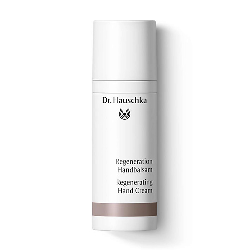 Крем для рук DR. HAUSCHKA Регенерирующий крем для рук Regeneration Handbalsam