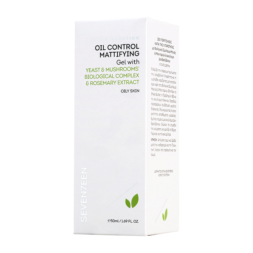 SEVENTEEN SEVEN7EEN Гель для лица регулятор жирности кожи матирующий Oil Control Mattifying Gel, фото 3