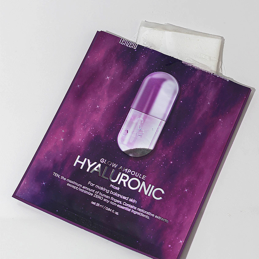 TENZERO Маска для лица тканеваяс гиалуроновой кислотой Glow Ampoule Hyaluronic Mask, фото 4