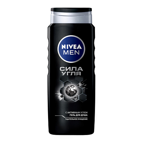 Гель для душа NIVEA MEN Гель для душа Сила угля