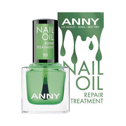 ANNY Масло для ногтей Repair Treatment