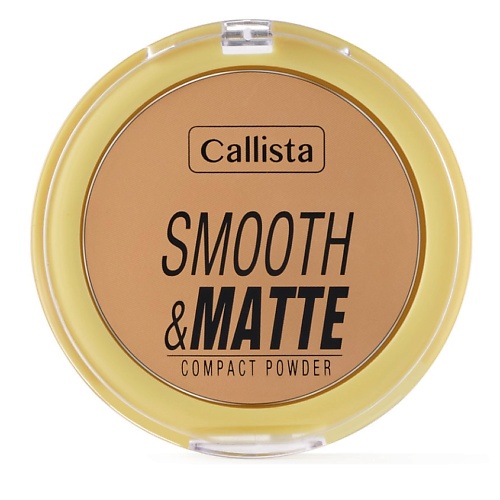 Пудра для лица CALLISTA Пудра для лица компактная Smooth&Matte