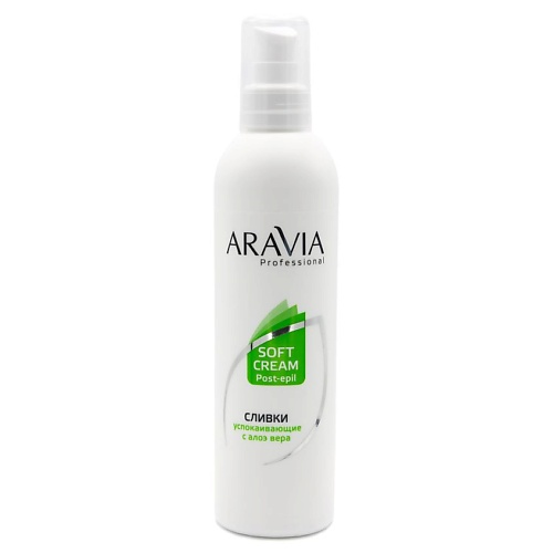 Молочко для тела ARAVIA PROFESSIONAL Сливки для тела успокаивающие с алоэ вера Soft Cream Post-epil