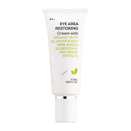 Крем для глаз SEVENTEEN SEVEN7EEN Крем для кожи вокруг глаз восстанавливающий Eye Area Restoring Cream