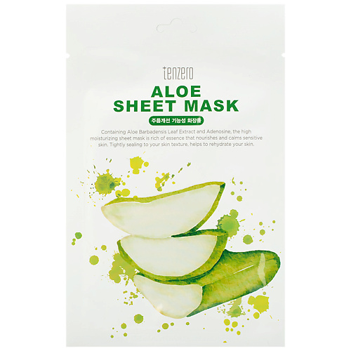 Маска для лица TENZERO Маска для лица для лица тканевая с экстрактом алоэ Aloe Sheet Mask