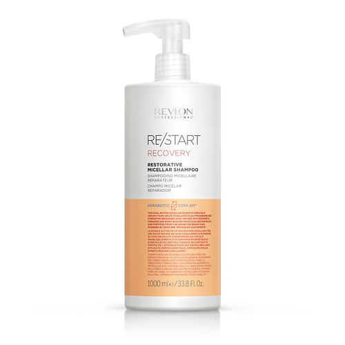 REVLON PROFESSIONAL Мицеллярный шампунь для поврежденных волос Restart Recovery Restorative Micellar Shampoo